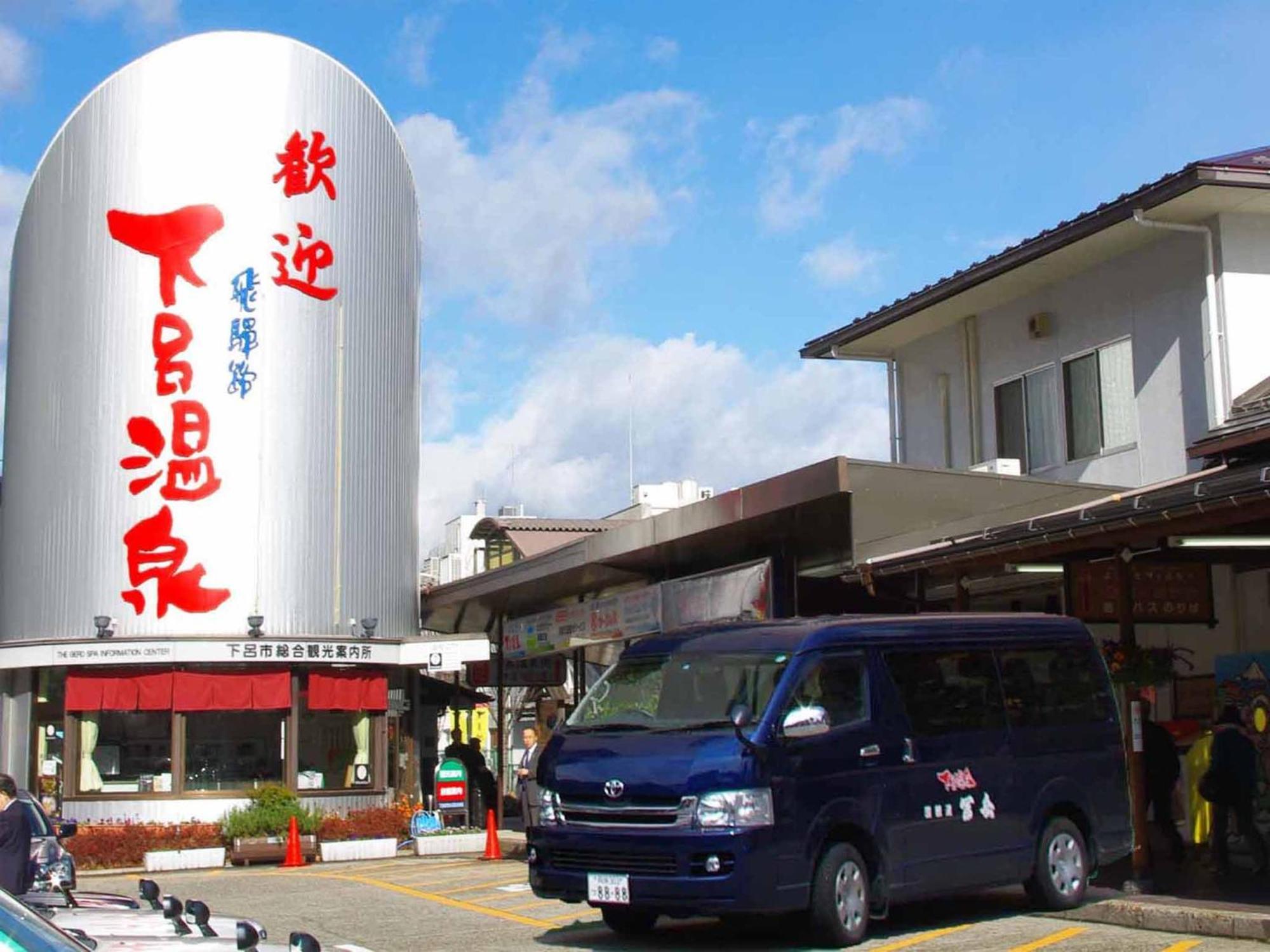 Gero Onsen Fugaku Hotel Buitenkant foto